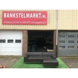 Bruine leren lounge bank +Gratis bezorging