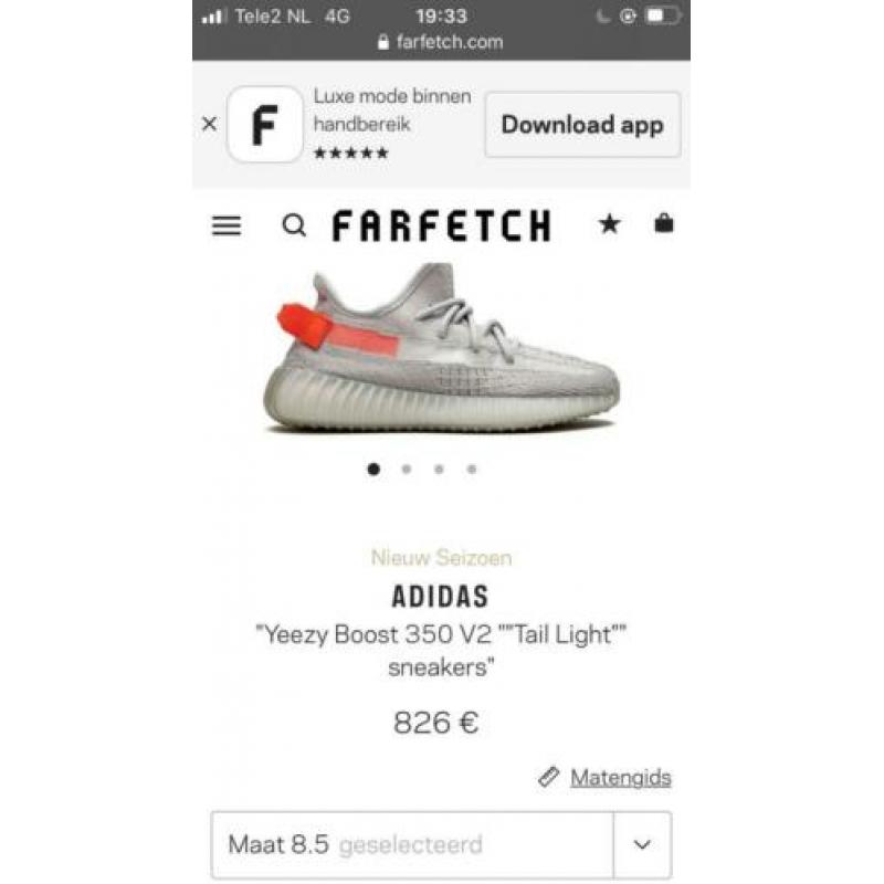 NEW YEEZY Boost 350 V2 Tail Light SIZE 42 2/3 US 9