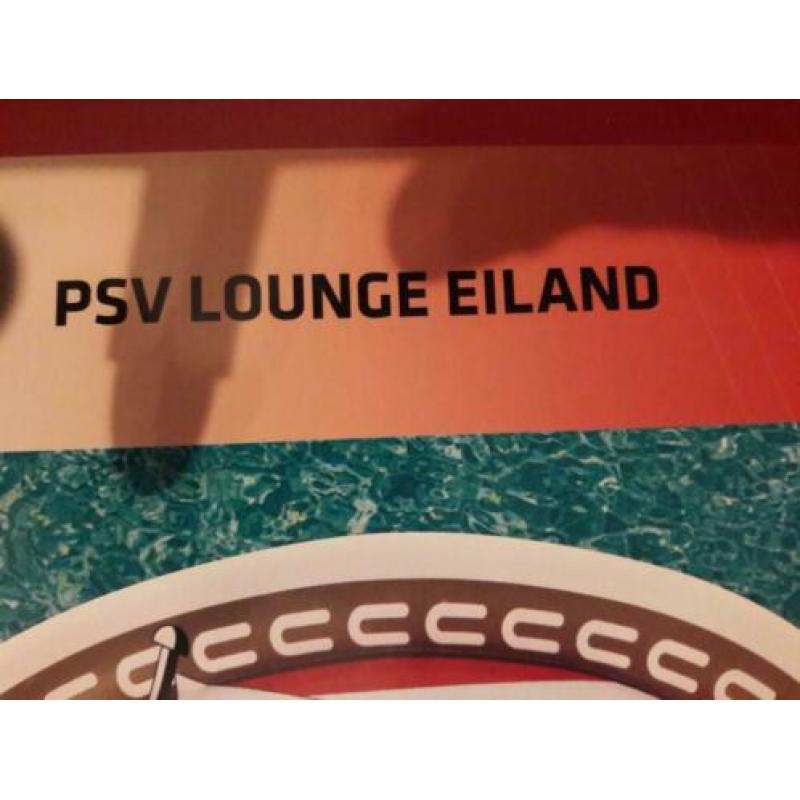 PSV opblaasbaar nieuw lounge eiland