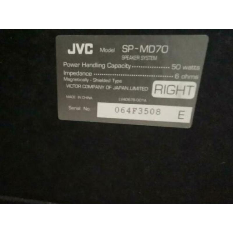 Jvc stereo set SPMD70