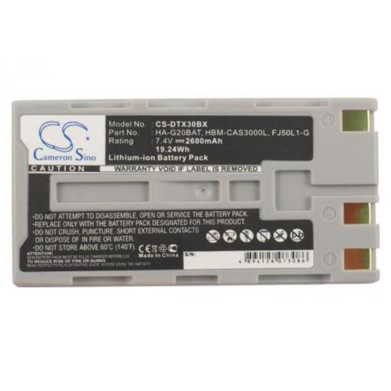 CS Accu Batterij voor Casio DT-X30 Serie - 2600mAh 7.4V